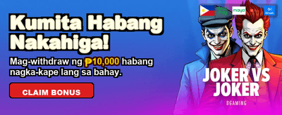 Claim Your Welcome Bonus